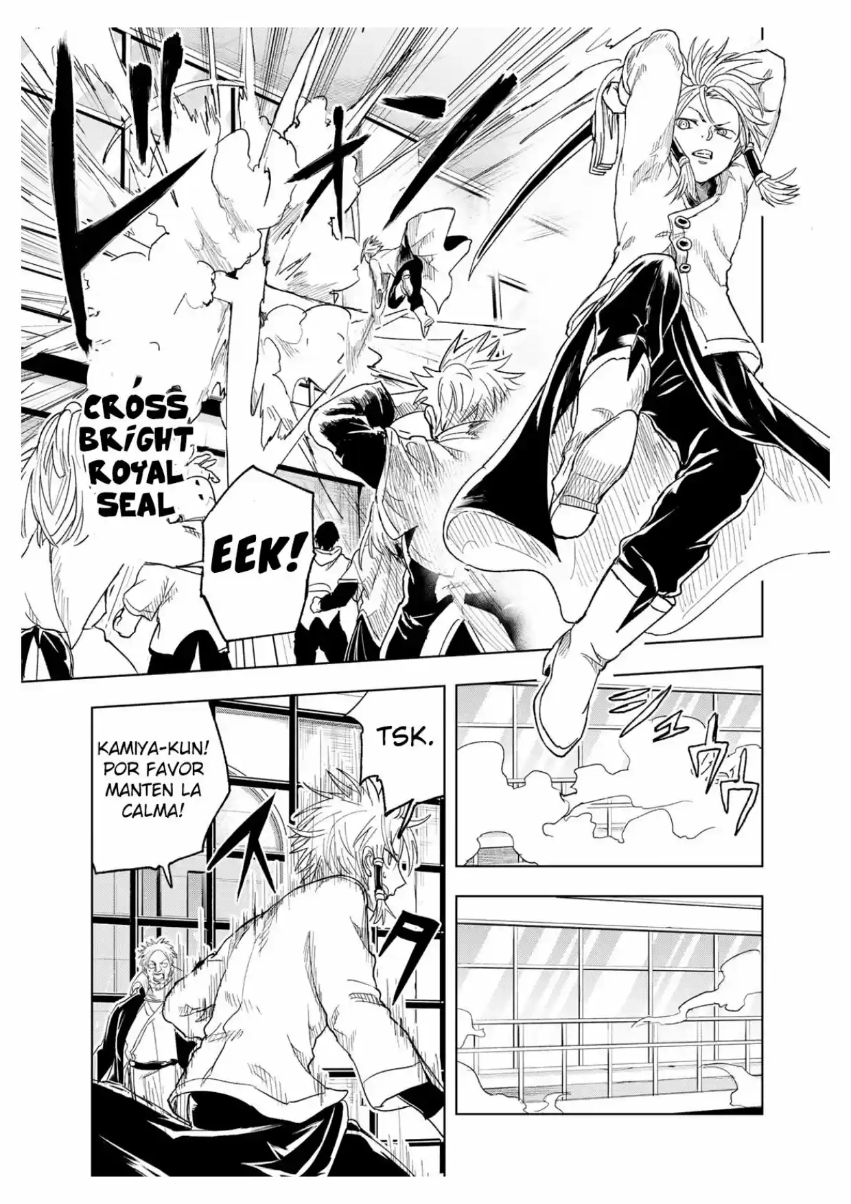 Junk The Black Shadow - Capítulo 27 - Página 10 - LectorTMOo