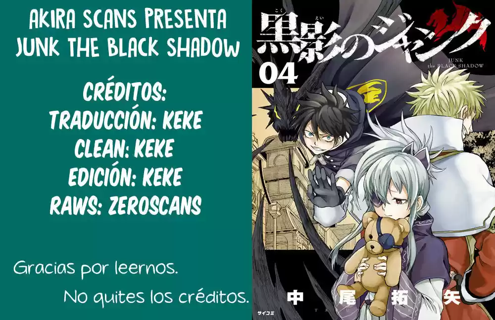 Junk The Black Shadow - Capítulo 28 - Página 21 - LectorTMOo