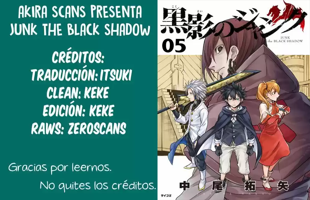 Junk The Black Shadow - Capítulo 31 - Página 1 - LectorTMOo