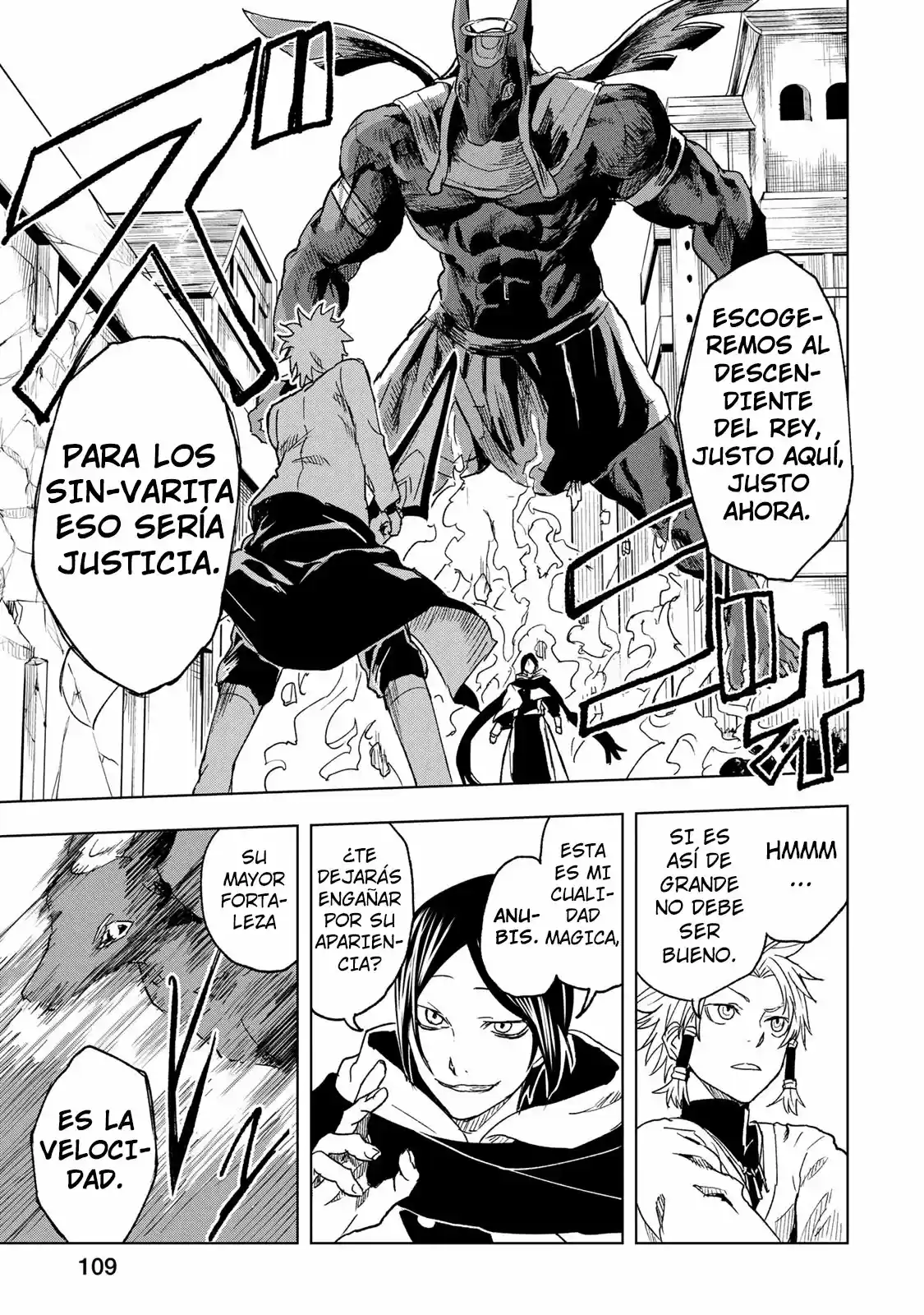 Junk The Black Shadow - Capítulo 33 - Página 6 - LectorTMOo