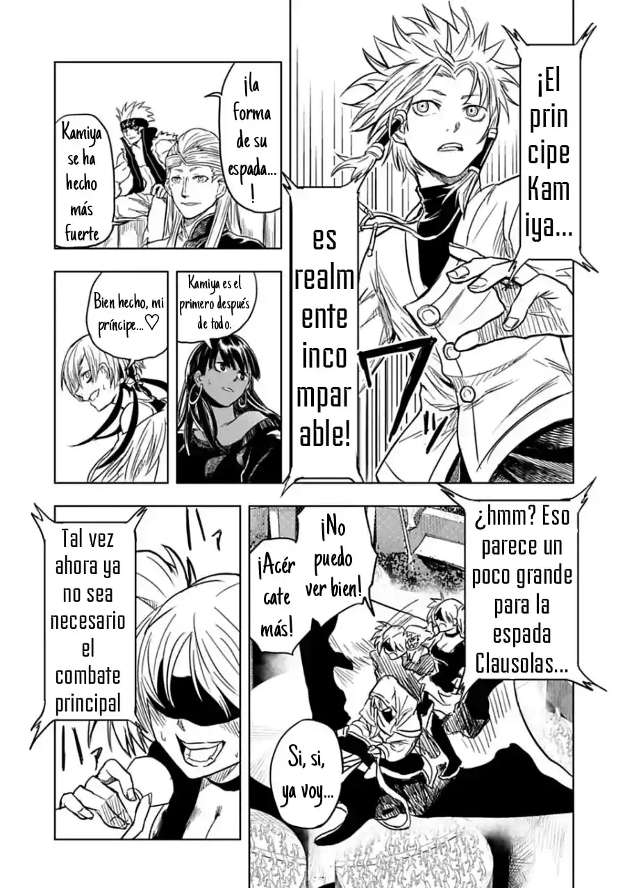 Junk The Black Shadow - Capítulo 40 - Página 5 - LectorTMOo