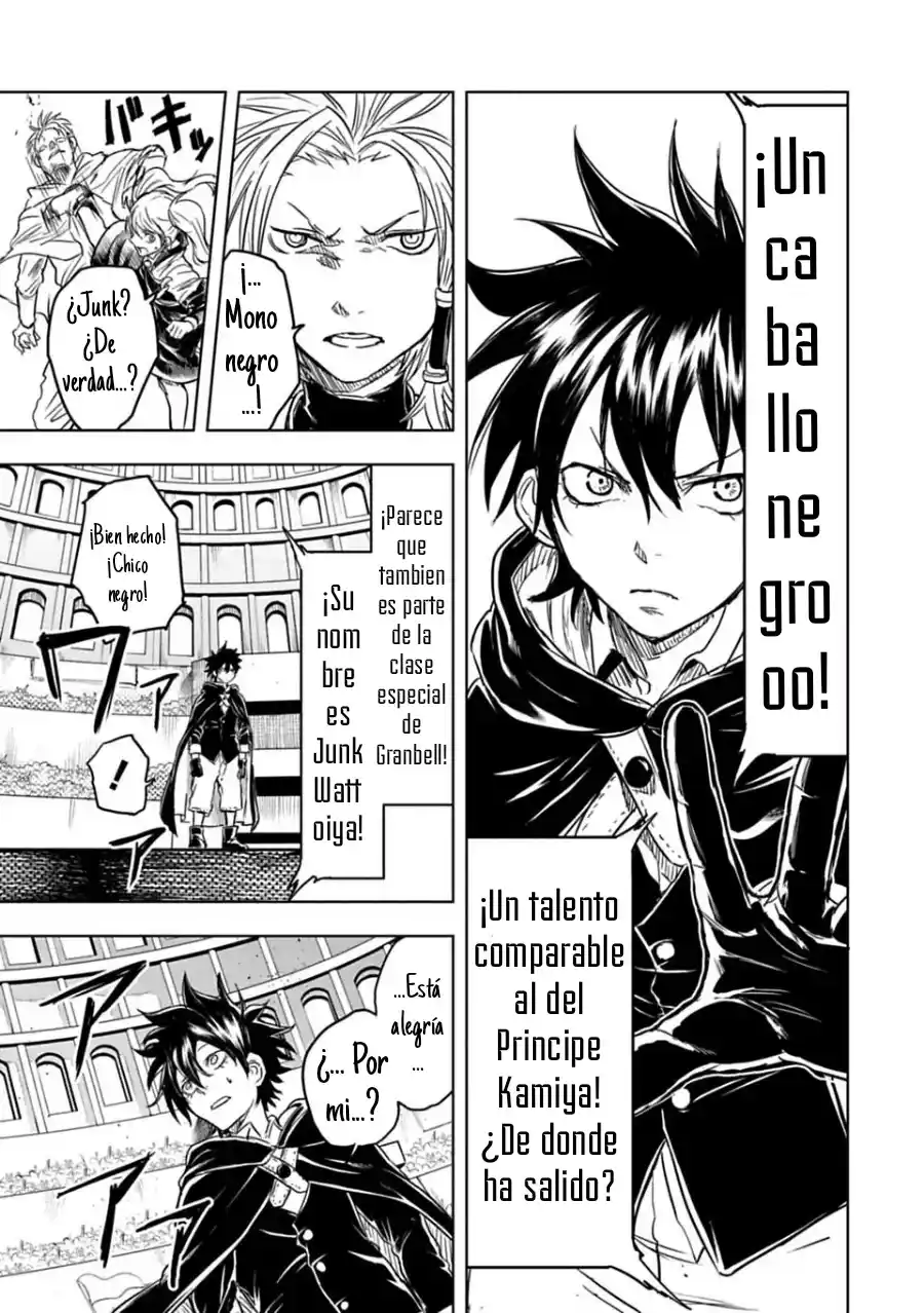 Junk The Black Shadow - Capítulo 40 - Página 7 - LectorTMOo