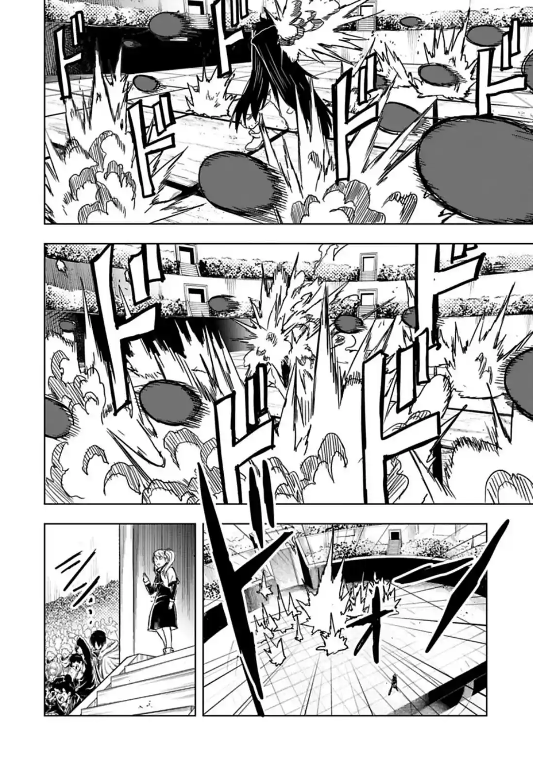 Junk The Black Shadow - Capítulo 45 - Página 4 - LectorTMOo
