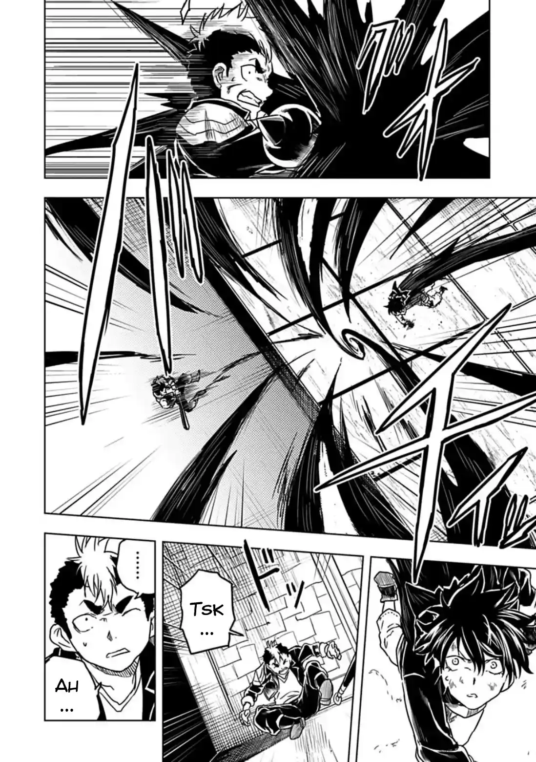 Junk The Black Shadow - Capítulo 45 - Página 9 - LectorTMOo