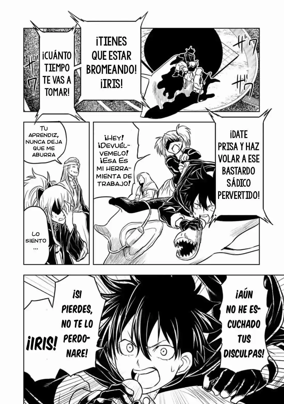 Junk The Black Shadow - Capítulo 47 - Página 17 - LectorTMOo
