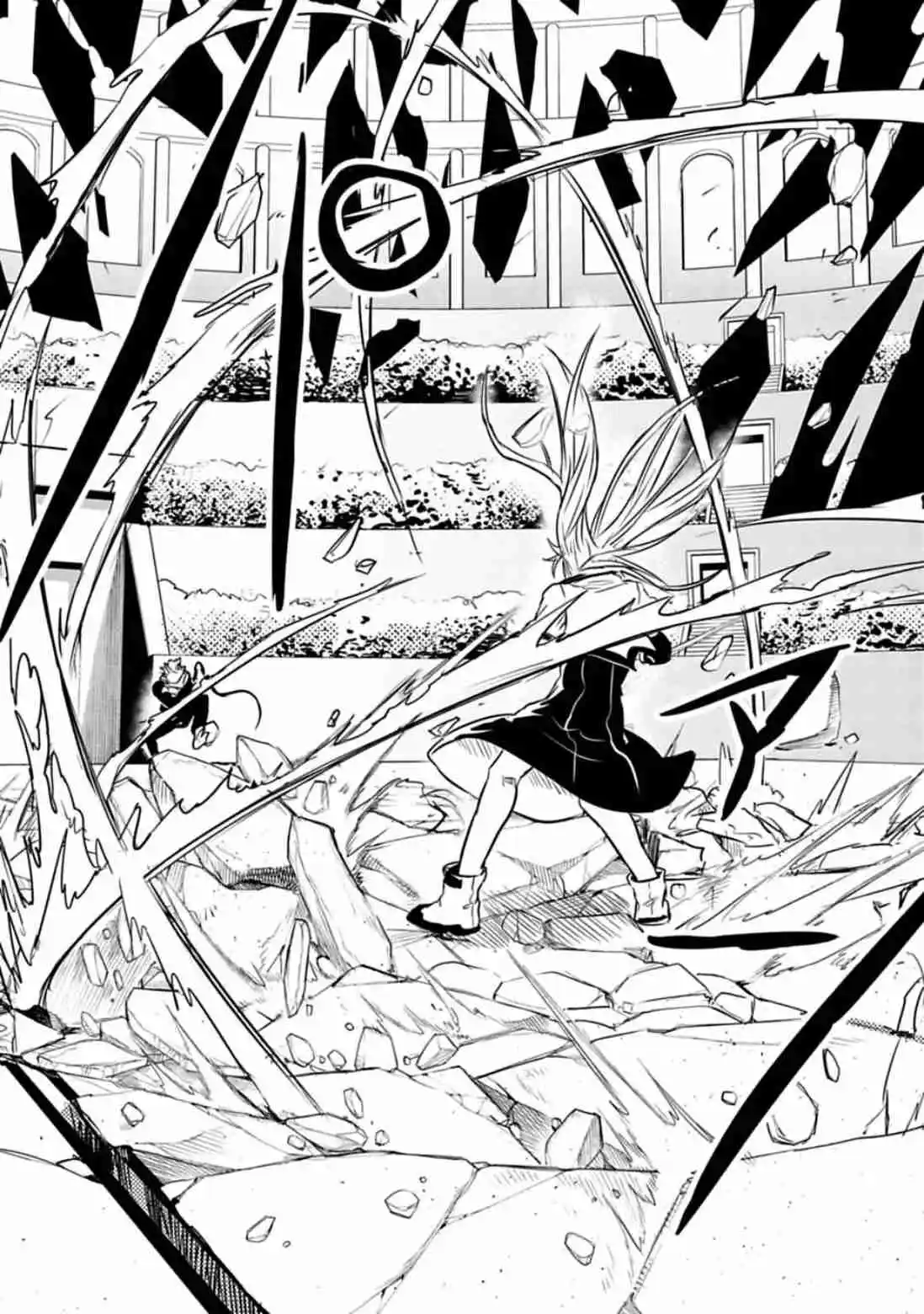 Junk The Black Shadow - Capítulo 48 - Página 4 - LectorTMOo