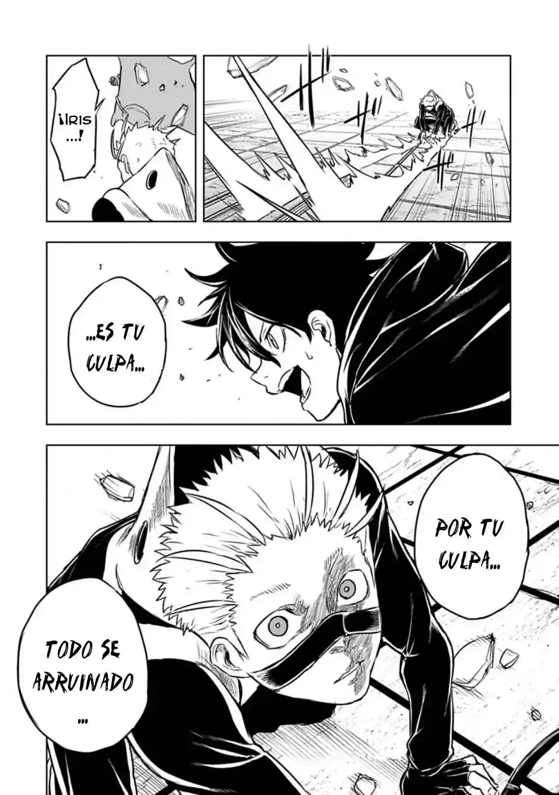 Junk The Black Shadow - Capítulo 48 - Página 5 - LectorTMOo