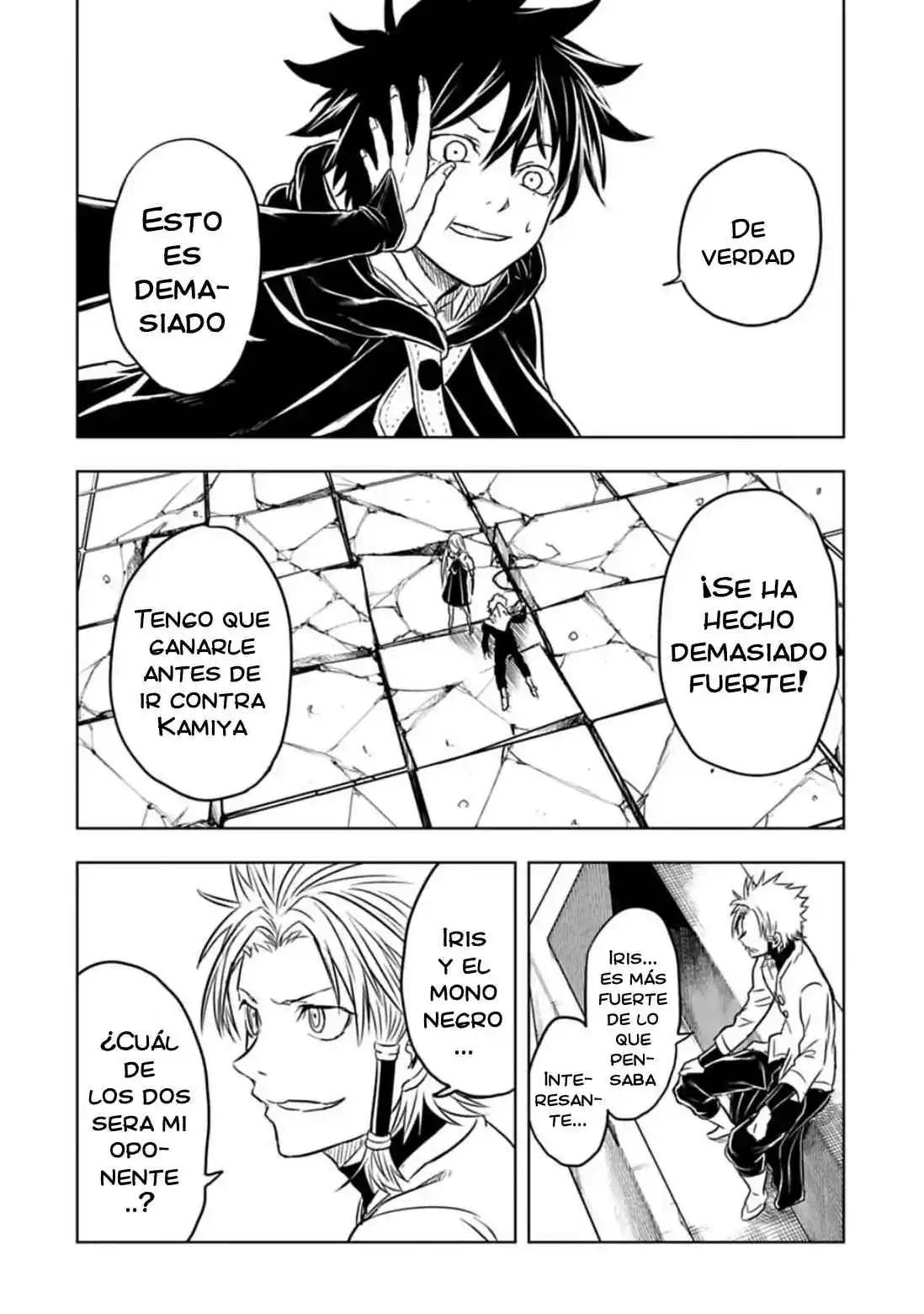 Junk The Black Shadow - Capítulo 48 - Página 17 - LectorTMOo