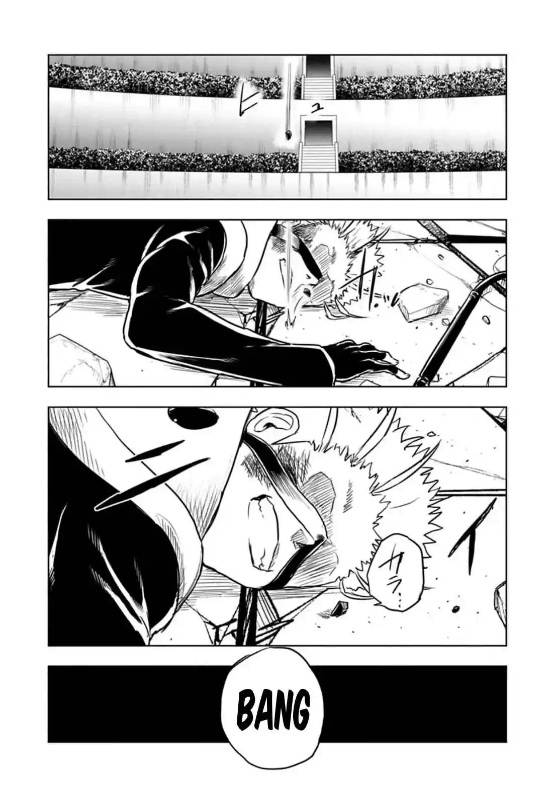 Junk The Black Shadow - Capítulo 48 - Página 18 - LectorTMOo