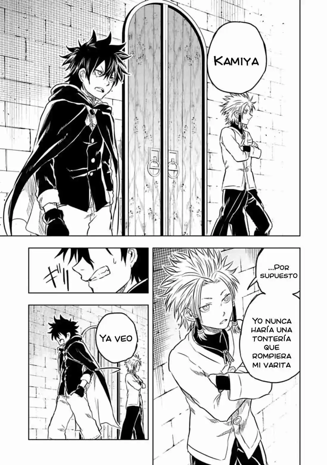 Junk The Black Shadow - Capítulo 49 - Página 18 - LectorTMOo