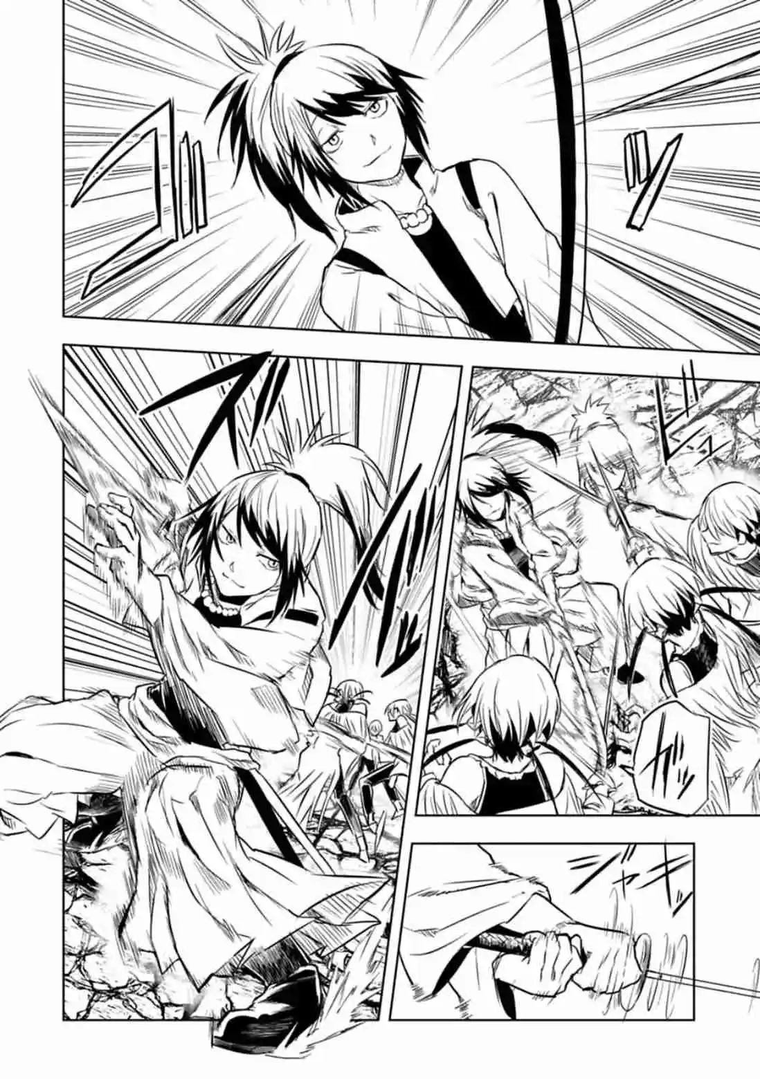 Junk The Black Shadow - Capítulo 50 - Página 11 - LectorTMOo