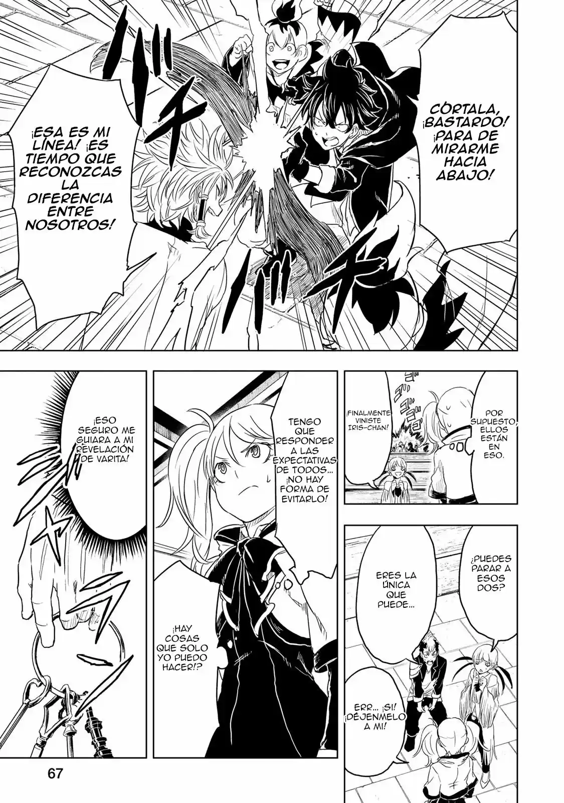 Junk The Black Shadow - Capítulo 8 - Página 19 - LectorTMOo