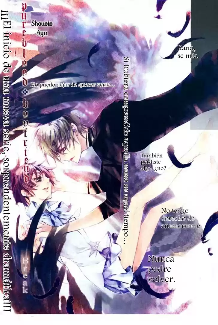 Junketsu + Kareshi (Pureblood + Boyfriend) - Capítulo 1 - Página 4 - LectorTMOo