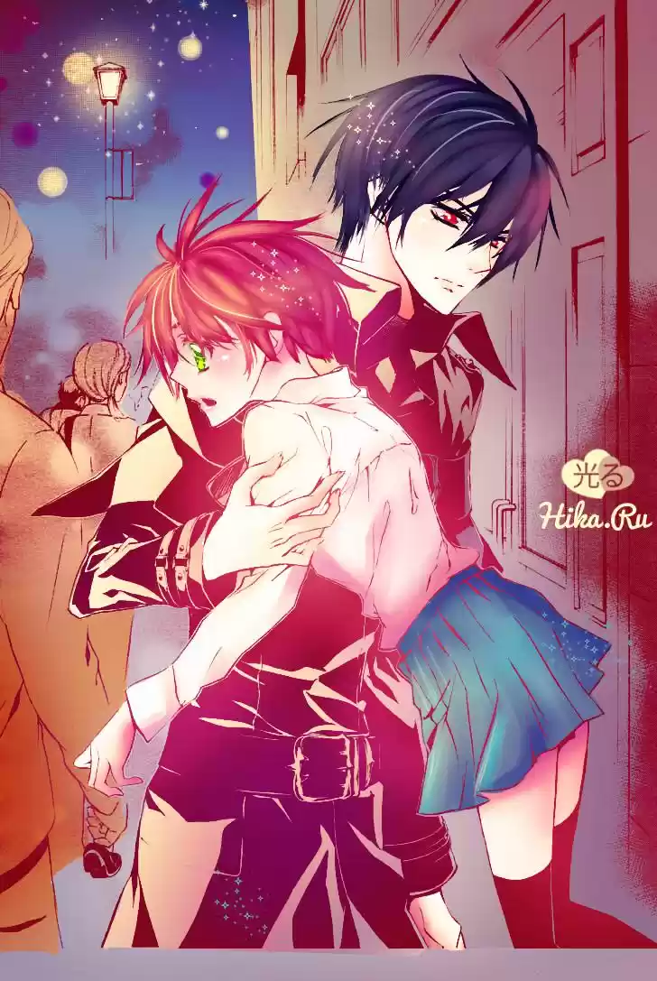 Junketsu + Kareshi (Pureblood + Boyfriend) - Capítulo 1 - Página 29 - LectorTMOo