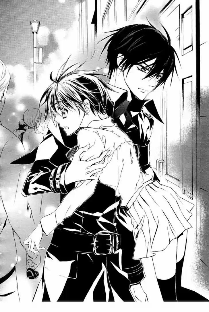 Junketsu + Kareshi (Pureblood + Boyfriend) - Capítulo 1 - Página 30 - LectorTMOo