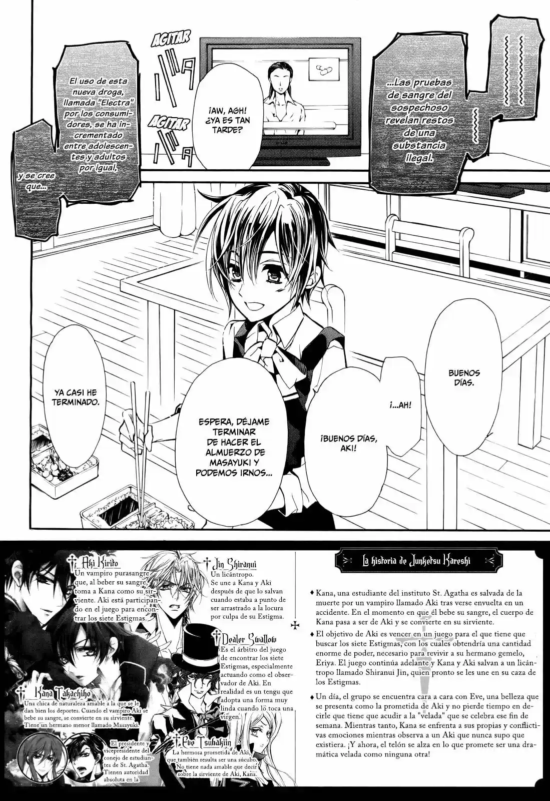Junketsu + Kareshi (Pureblood + Boyfriend) - Capítulo 11 - Página 3 - LectorTMOo