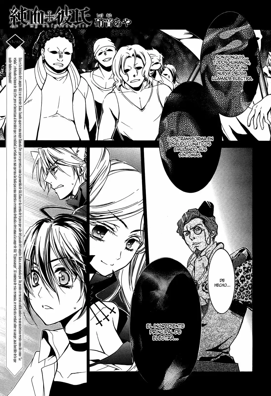 Junketsu + Kareshi (Pureblood + Boyfriend) - Capítulo 12 - Página 3 - LectorTMOo