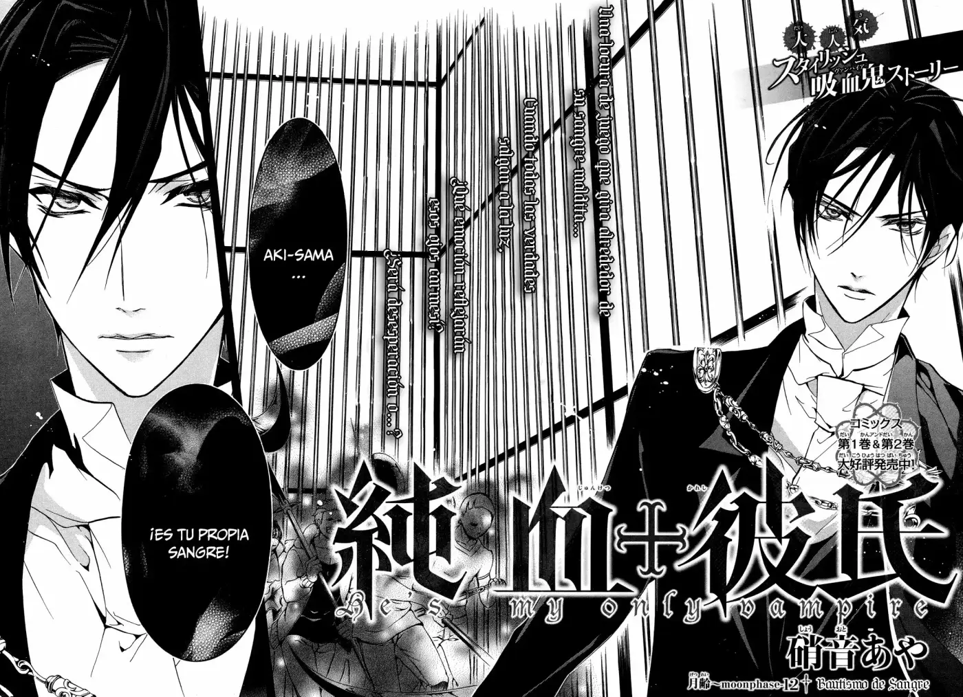 Junketsu + Kareshi (Pureblood + Boyfriend) - Capítulo 12 - Página 4 - LectorTMOo
