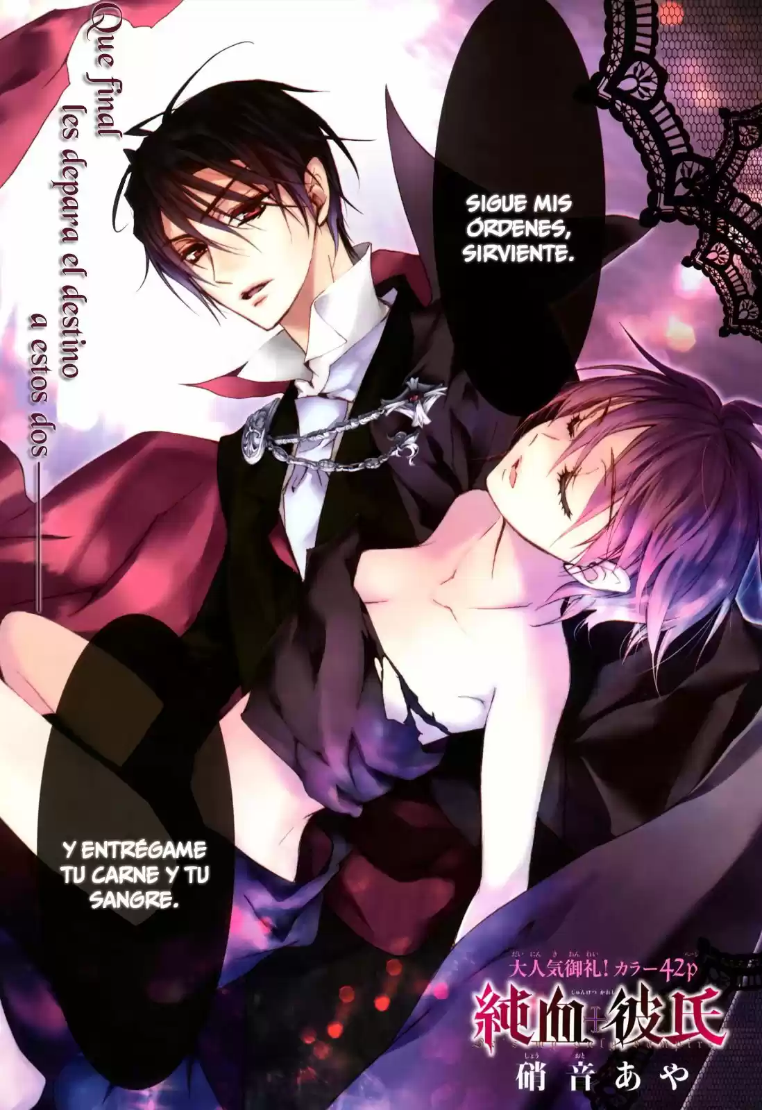 Junketsu + Kareshi (Pureblood + Boyfriend) - Capítulo 13 - Página 3 - LectorTMOo