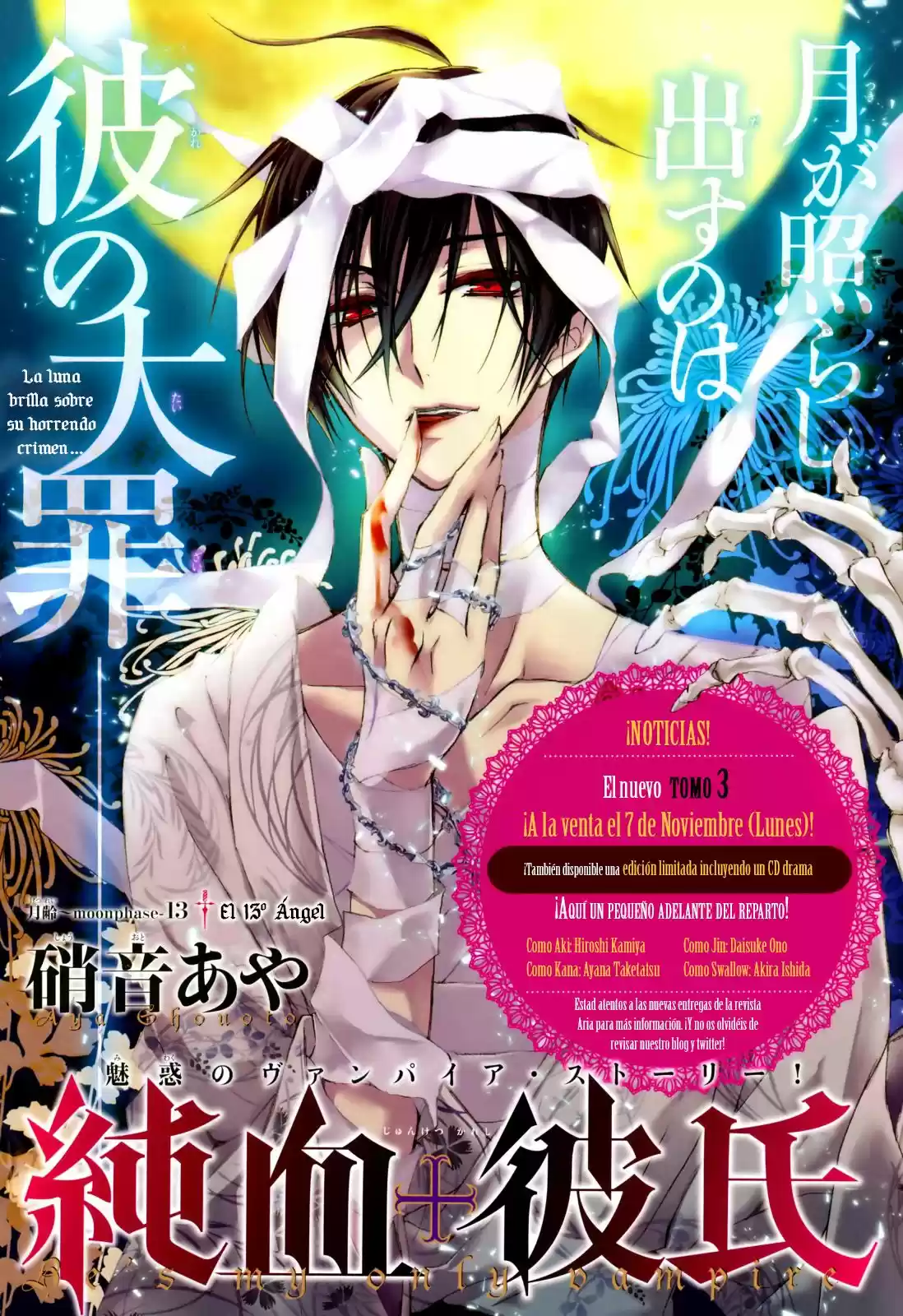 Junketsu + Kareshi (Pureblood + Boyfriend) - Capítulo 13 - Página 4 - LectorTMOo