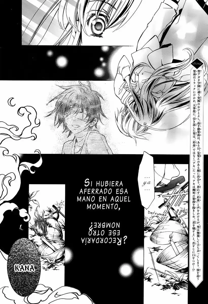 Junketsu + Kareshi (Pureblood + Boyfriend) - Capítulo 2 - Página 4 - LectorTMOo