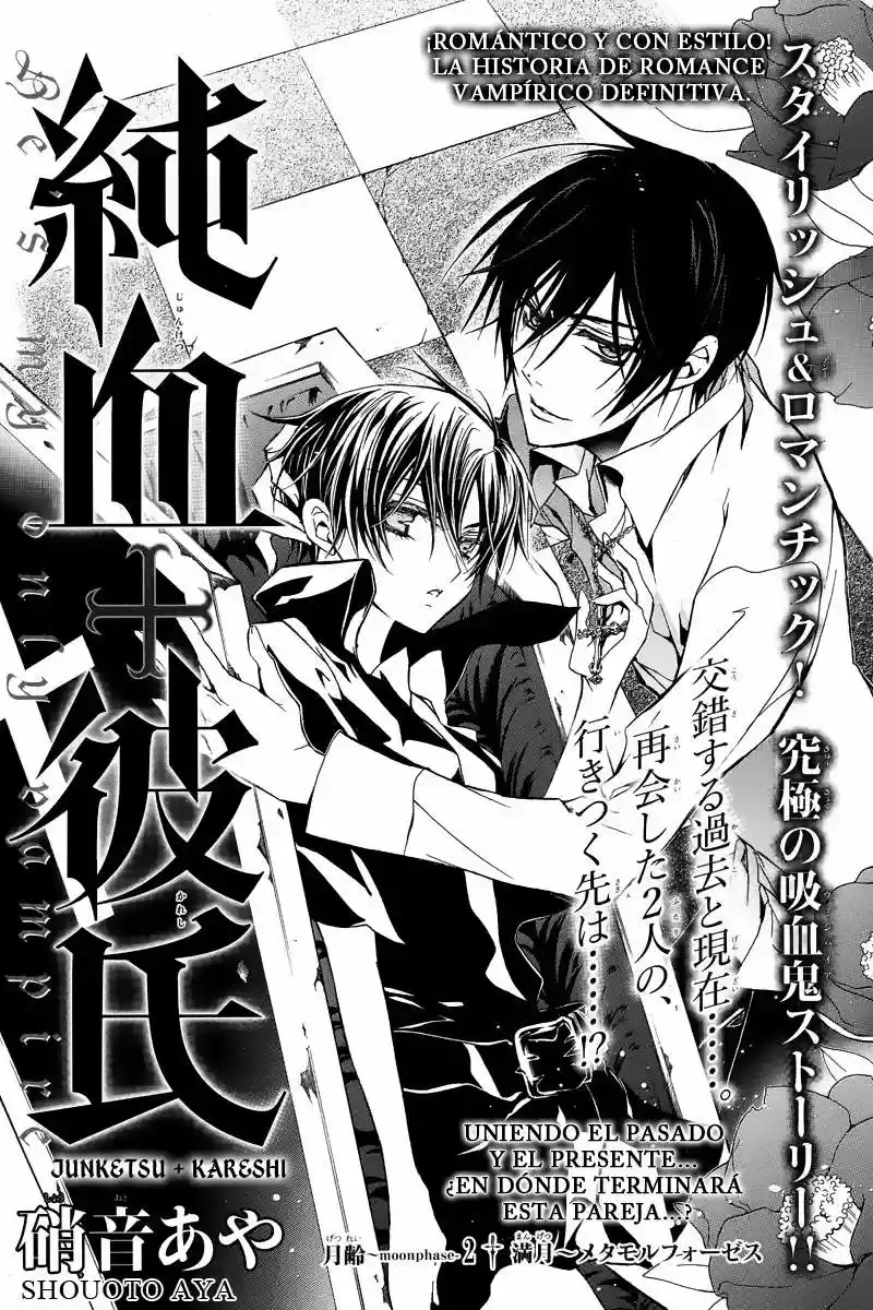 Junketsu + Kareshi (Pureblood + Boyfriend) - Capítulo 2 - Página 5 - LectorTMOo