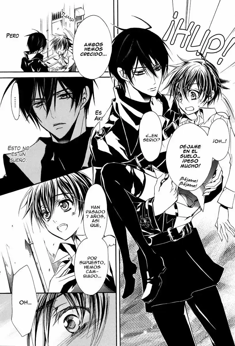Junketsu + Kareshi (Pureblood + Boyfriend) - Capítulo 2 - Página 7 - LectorTMOo