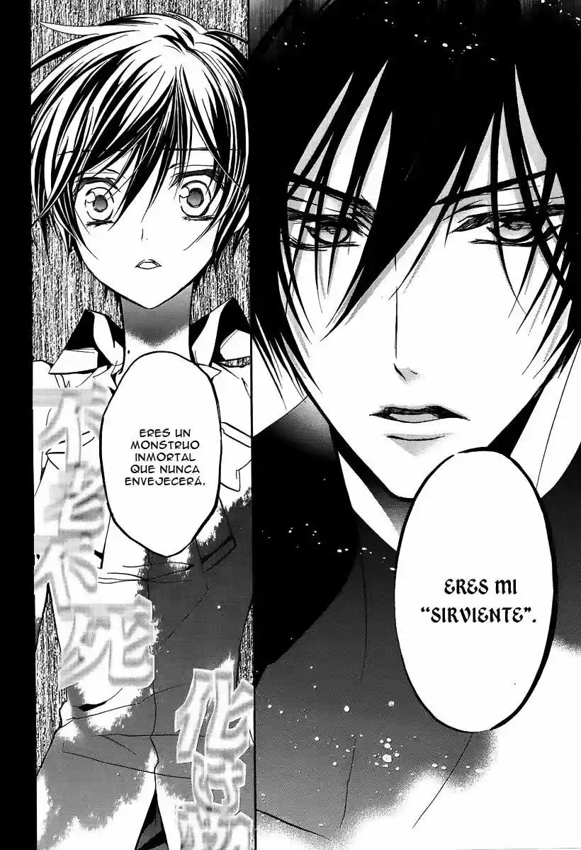Junketsu + Kareshi (Pureblood + Boyfriend) - Capítulo 2 - Página 12 - LectorTMOo