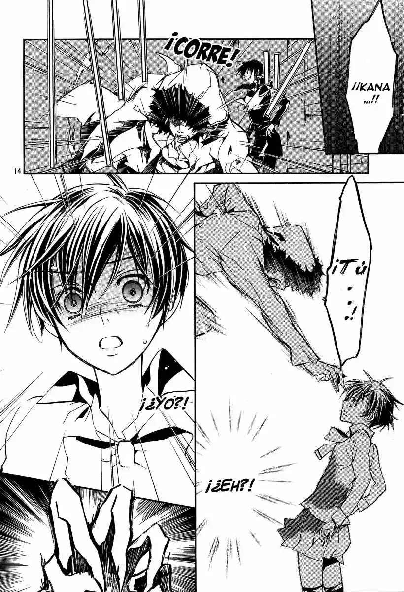 Junketsu + Kareshi (Pureblood + Boyfriend) - Capítulo 2 - Página 16 - LectorTMOo