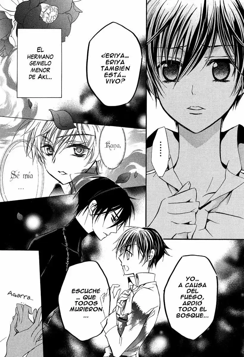 Junketsu + Kareshi (Pureblood + Boyfriend) - Capítulo 2 - Página 32 - LectorTMOo
