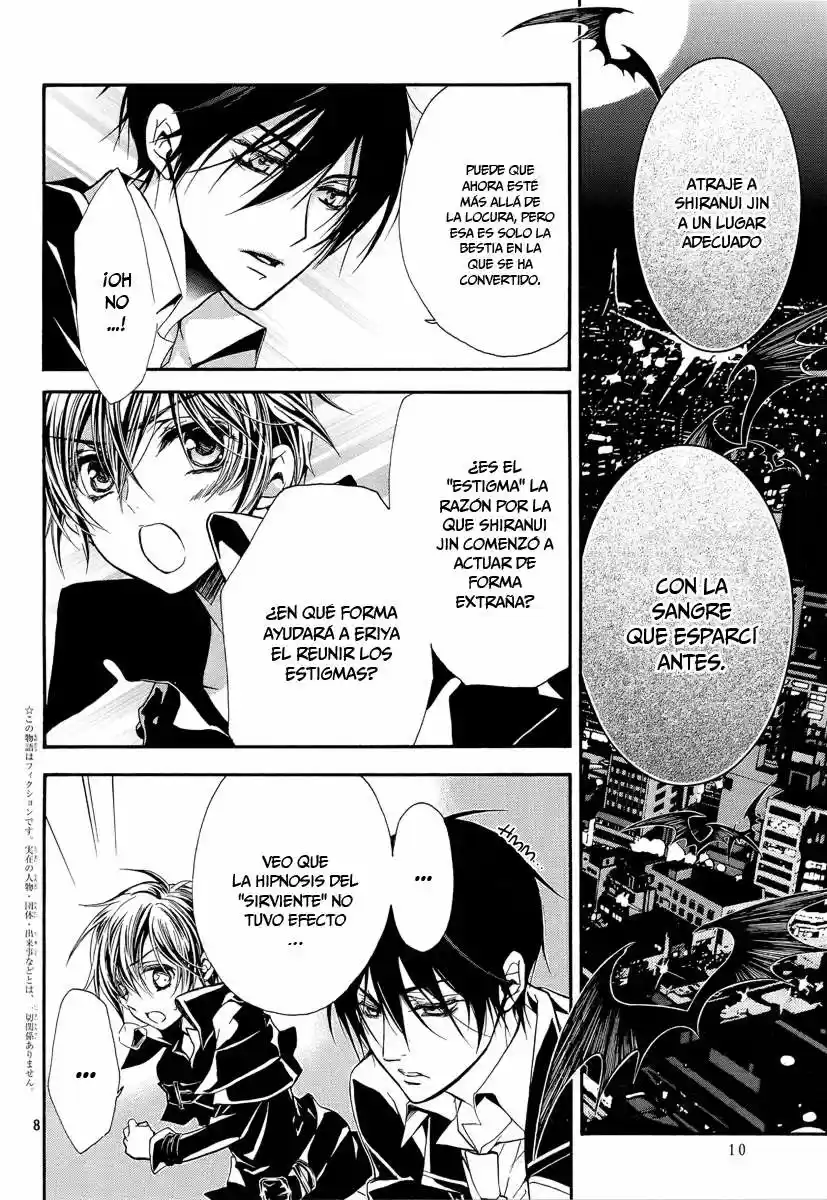 Junketsu + Kareshi (Pureblood + Boyfriend) - Capítulo 4 - Página 8 - LectorTMOo