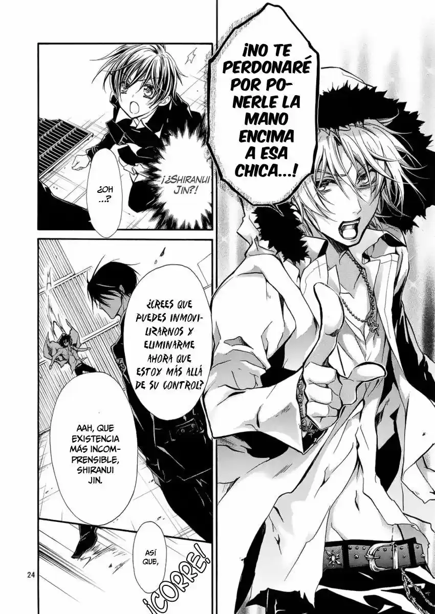 Junketsu + Kareshi (Pureblood + Boyfriend) - Capítulo 4 - Página 23 - LectorTMOo