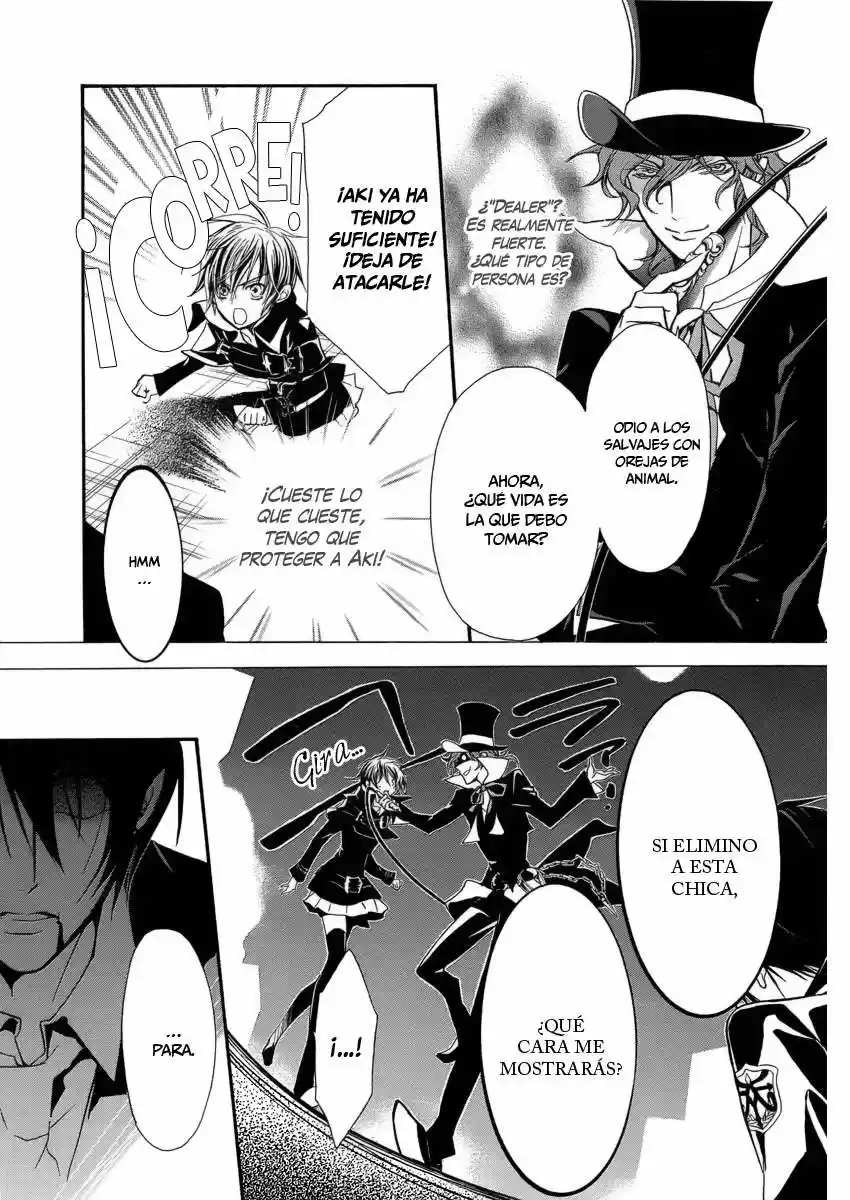 Junketsu + Kareshi (Pureblood + Boyfriend) - Capítulo 5 - Página 9 - LectorTMOo