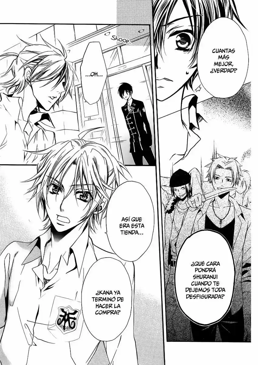 Junketsu + Kareshi (Pureblood + Boyfriend) - Capítulo 6 - Página 5 - LectorTMOo