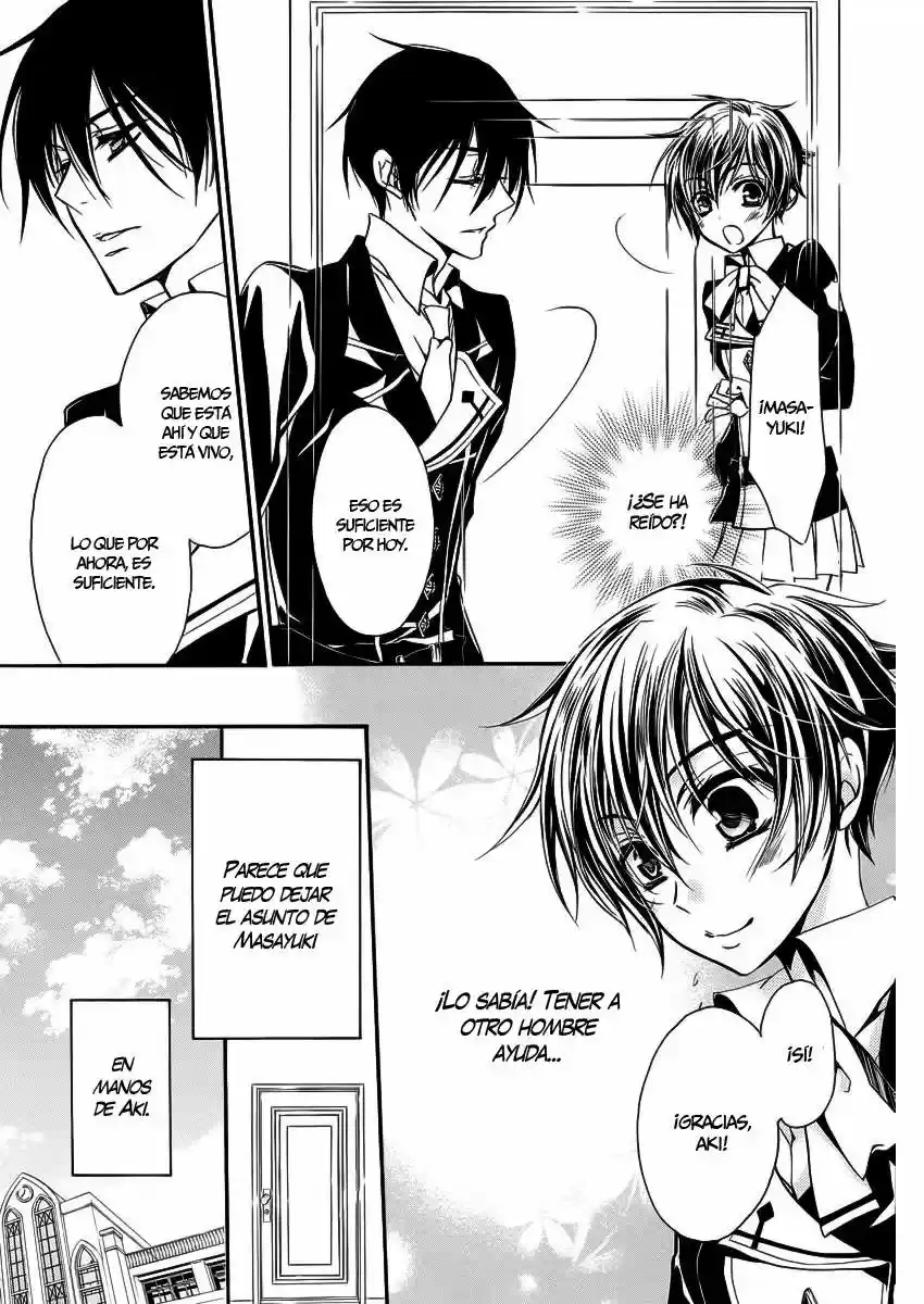 Junketsu + Kareshi (Pureblood + Boyfriend) - Capítulo 7 - Página 16 - LectorTMOo