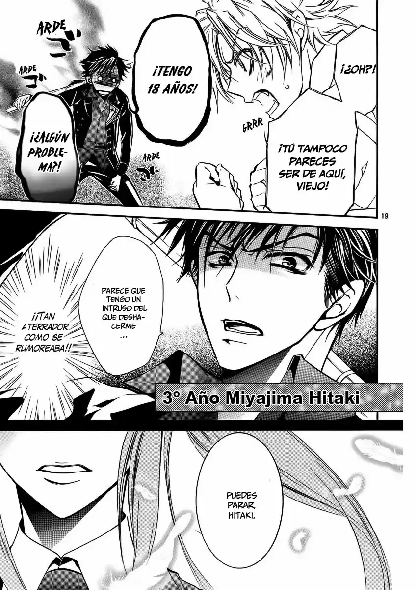 Junketsu + Kareshi (Pureblood + Boyfriend) - Capítulo 7 - Página 20 - LectorTMOo