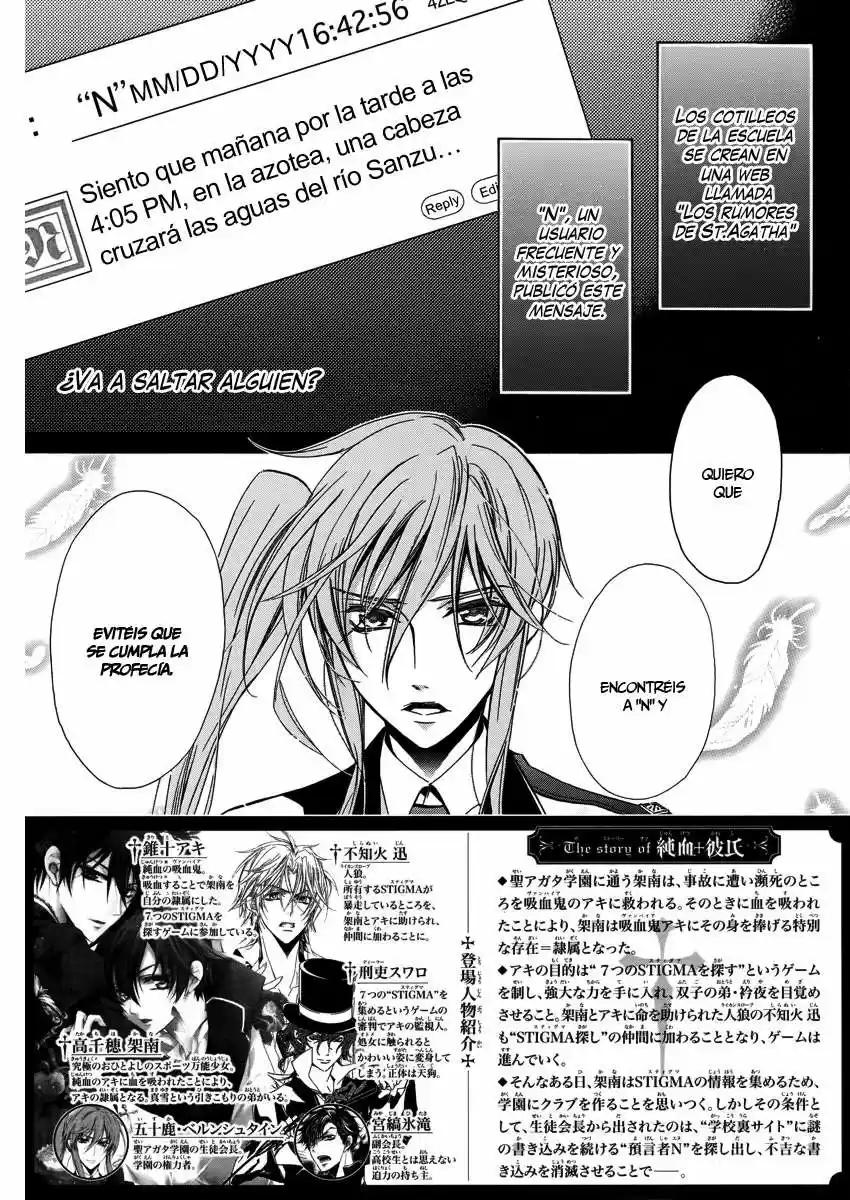 Junketsu + Kareshi (Pureblood + Boyfriend) - Capítulo 8 - Página 4 - LectorTMOo
