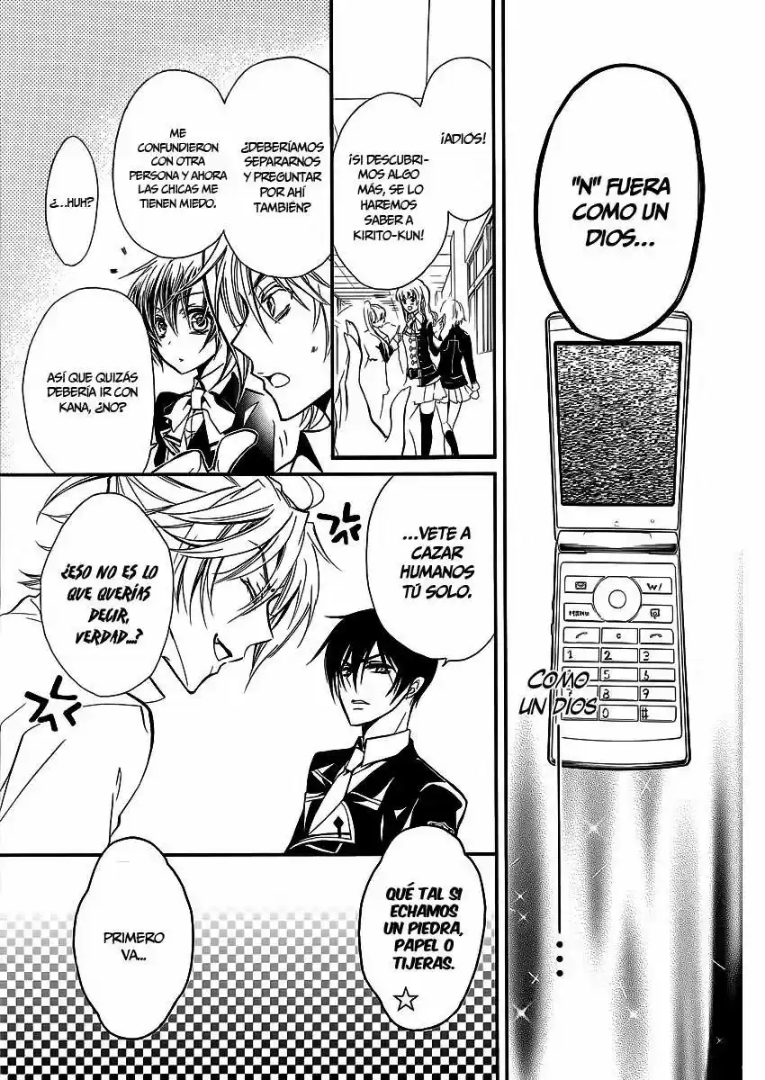 Junketsu + Kareshi (Pureblood + Boyfriend) - Capítulo 8 - Página 7 - LectorTMOo