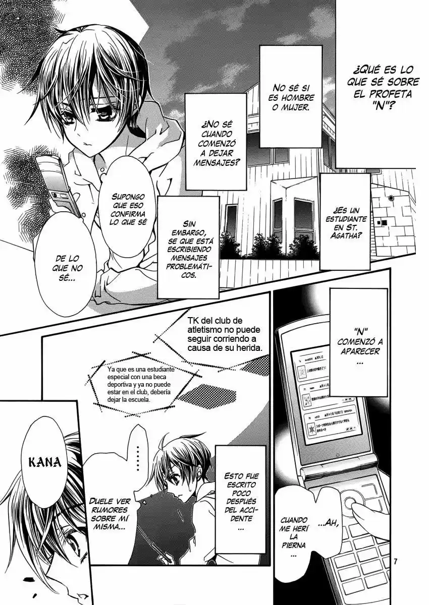Junketsu + Kareshi (Pureblood + Boyfriend) - Capítulo 8 - Página 9 - LectorTMOo
