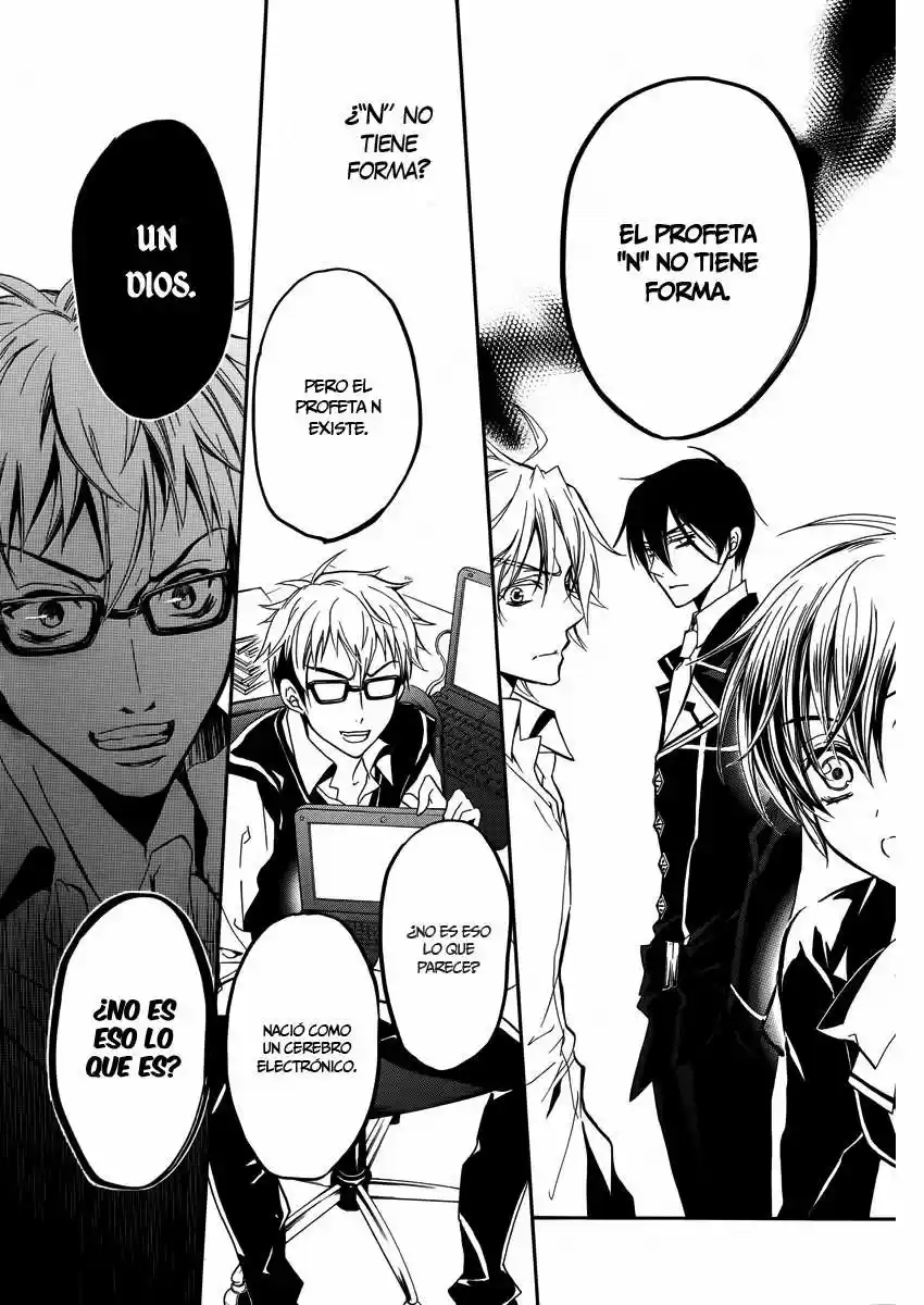 Junketsu + Kareshi (Pureblood + Boyfriend) - Capítulo 8 - Página 17 - LectorTMOo