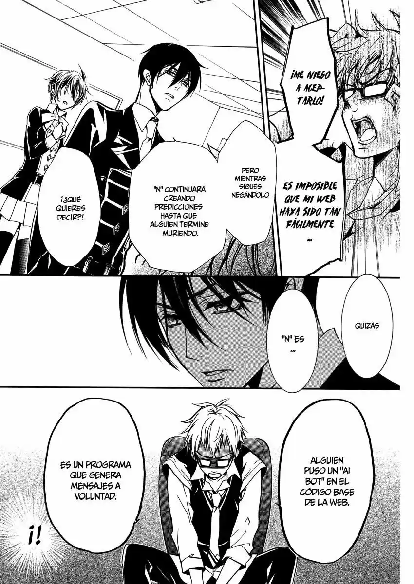 Junketsu + Kareshi (Pureblood + Boyfriend) - Capítulo 8 - Página 25 - LectorTMOo