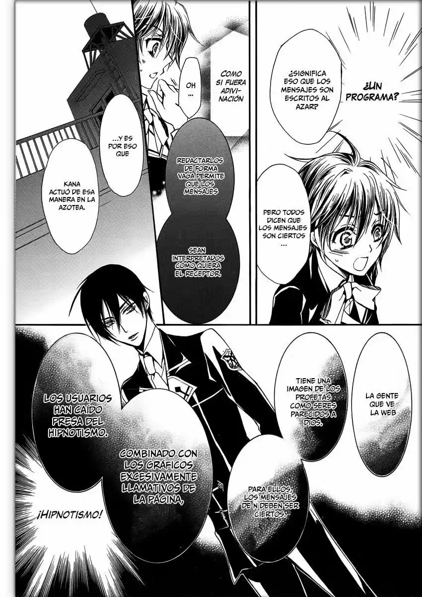Junketsu + Kareshi (Pureblood + Boyfriend) - Capítulo 8 - Página 26 - LectorTMOo