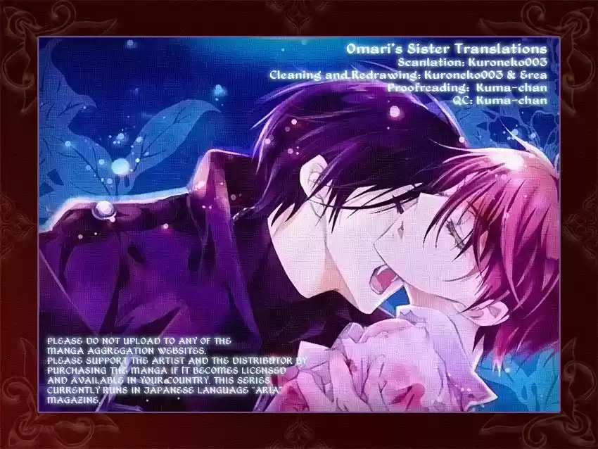 Junketsu + Kareshi (Pureblood + Boyfriend) - Capítulo 9 - Página 1 - LectorTMOo