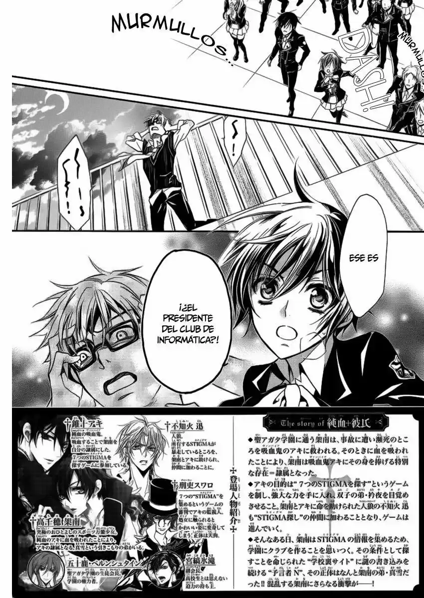 Junketsu + Kareshi (Pureblood + Boyfriend) - Capítulo 9 - Página 4 - LectorTMOo