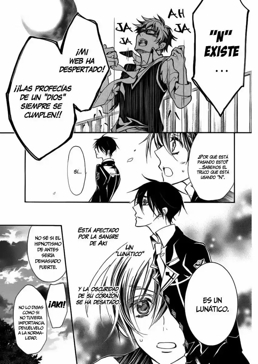 Junketsu + Kareshi (Pureblood + Boyfriend) - Capítulo 9 - Página 5 - LectorTMOo