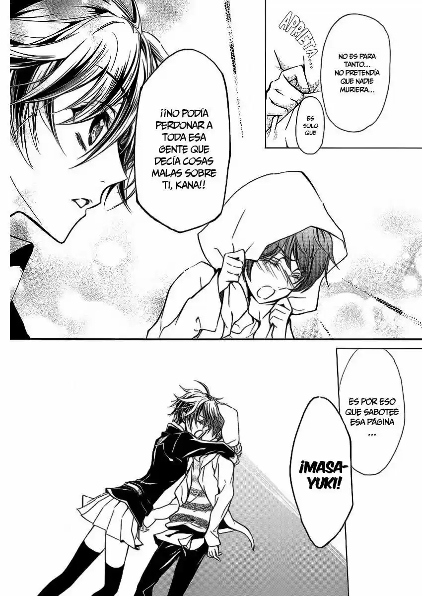 Junketsu + Kareshi (Pureblood + Boyfriend) - Capítulo 9 - Página 12 - LectorTMOo