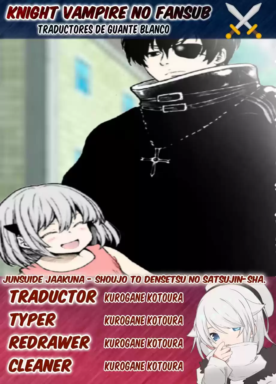 Junsuide Jaakuna - Shoujo To Densetsu No Satsujin-sha. - Capítulo 1 - Página 1 - LectorTMOo