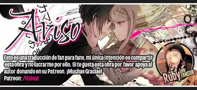 Just A Dream - Capítulo 13 - Página 2 - LectorTMOo
