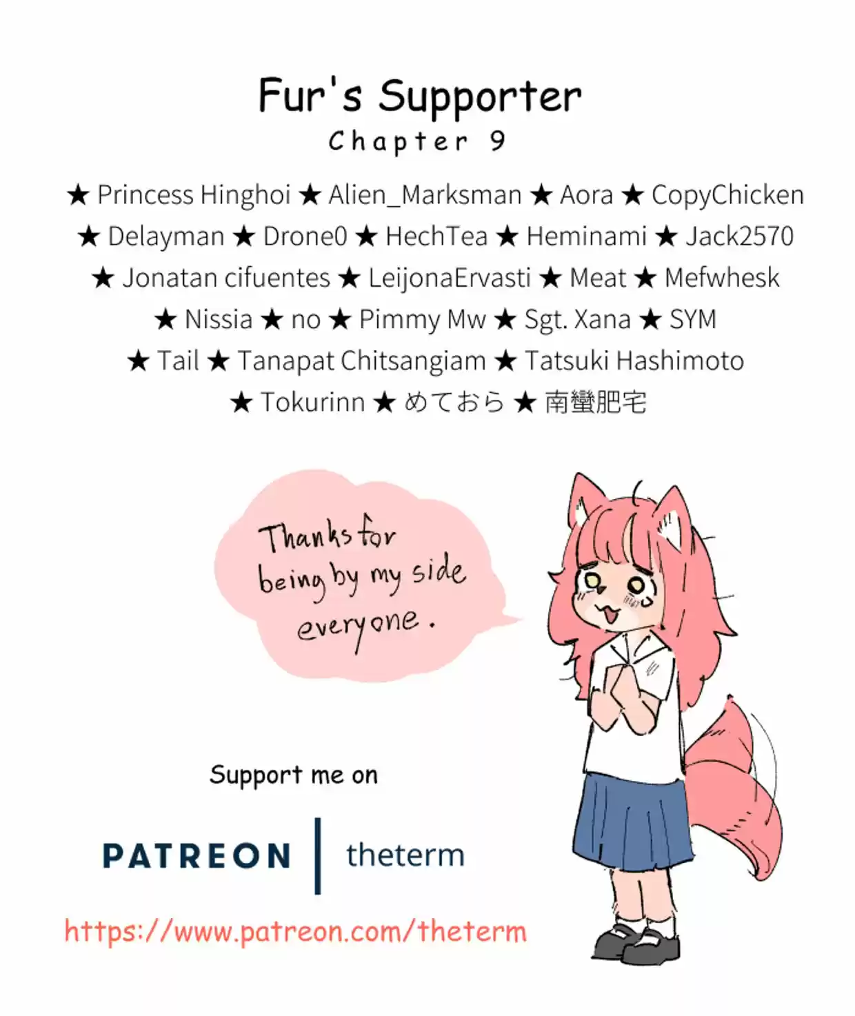 Just A Furry Wanna Be Friend - Capítulo 9 - Página 6 - LectorTMOo
