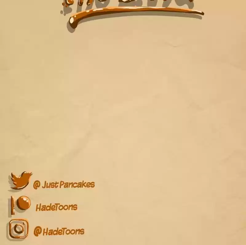 Just Pancakes - Capítulo 8 - Página 22 - LectorTMOo